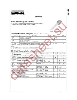 PN3568 datasheet  